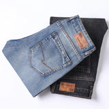 Walker™ | Relaxed Denim Jeans