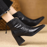 Rosalie™ | Elegant Ankle Boots with Mid-Height Heel