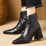 Rosalie™ | Elegant Ankle Boots with Mid-Height Heel